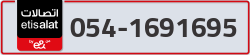  - code - 054 - number -1691695