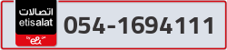  - code - 054 - number -1694111