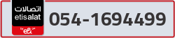  - code - 054 - number -1694499