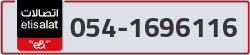  - code - 054 - number -1696116