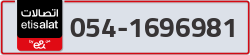  - code - 054 - number -1696981