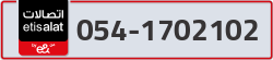  - code - 054 - number -1702102
