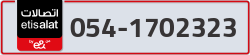  - code - 054 - number -1702323
