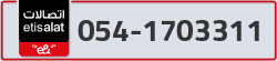  - code - 054 - number -1703311