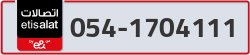  - code - 054 - number -1704111