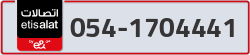  - code - 054 - number -1704441