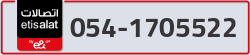  - code - 054 - number -1705522