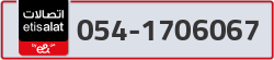  - code - 054 - number -1706067