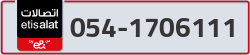  - code - 054 - number -1706111