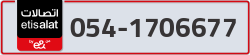  - code - 054 - number -1706677