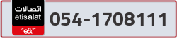 - code - 054 - number -1708111