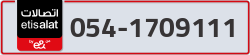  - code - 054 - number -1709111