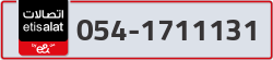  - code - 054 - number -1711131