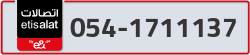  - code - 054 - number -1711137