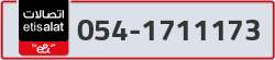  - code - 054 - number -1711173