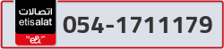  - code - 054 - number -1711179