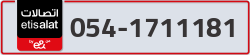  - code - 054 - number -1711181