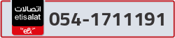  - code - 054 - number -1711191