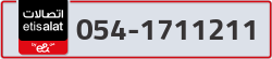  - code - 054 - number -1711211