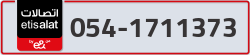 - code - 054 - number -1711373