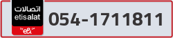  - code - 054 - number -1711811