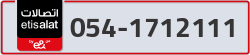  - code - 054 - number -1712111