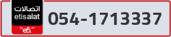 - code - 054 - number -1713337