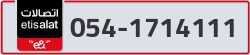  - code - 054 - number -1714111