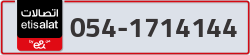  - code - 054 - number -1714144