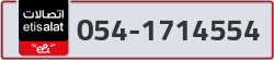  - code - 054 - number -1714554