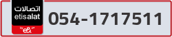  - code - 054 - number -1717511