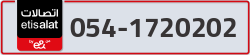  - code - 054 - number -1720202