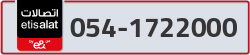  - code - 054 - number -1722000