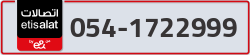  - code - 054 - number -1722999