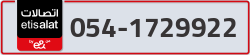  - code - 054 - number -1729922