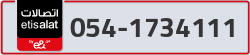  - code - 054 - number -1734111