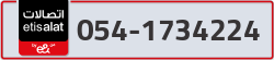  - code - 054 - number -1734224