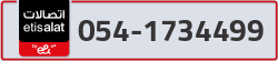  - code - 054 - number -1734499