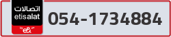 - code - 054 - number -1734884