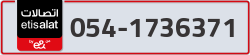 - code - 054 - number -1736371