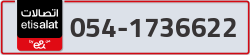  - code - 054 - number -1736622