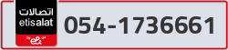  - code - 054 - number -1736661