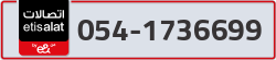  - code - 054 - number -1736699