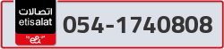  - code - 054 - number -1740808
