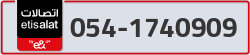  - code - 054 - number -1740909