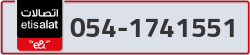  - code - 054 - number -1741551