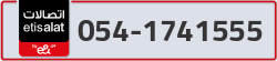  - code - 054 - number -1741555