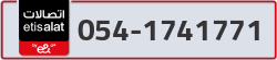  - code - 054 - number -1741771