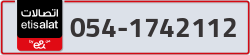  - code - 054 - number -1742112
