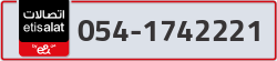  - code - 054 - number -1742221